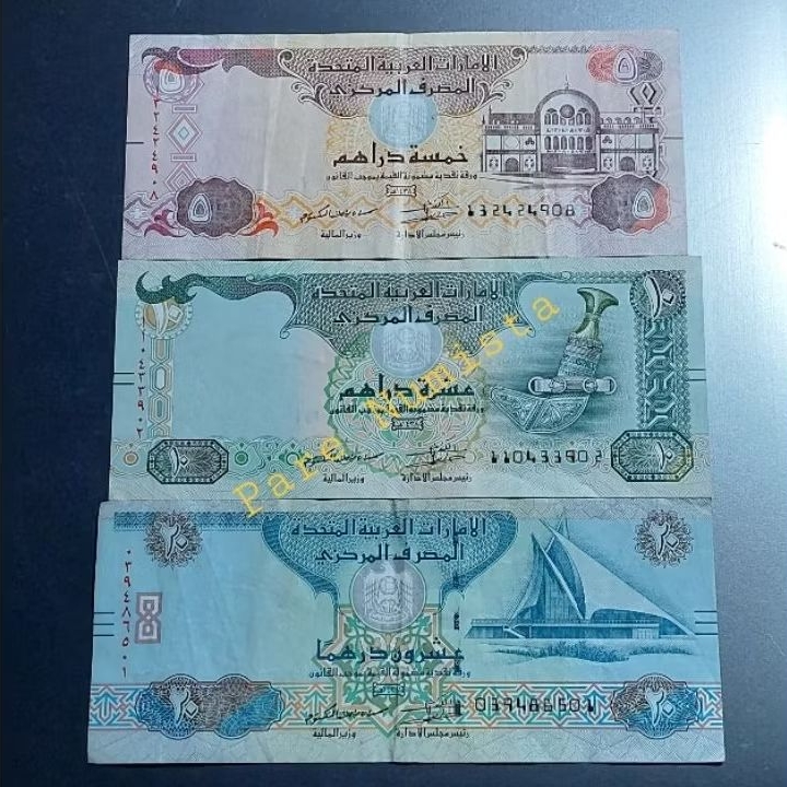 Koleksi Unik Kuno Langka Set 3 Lembar AED 5 10 dan 20 Dirhams Uni Emirates Arab