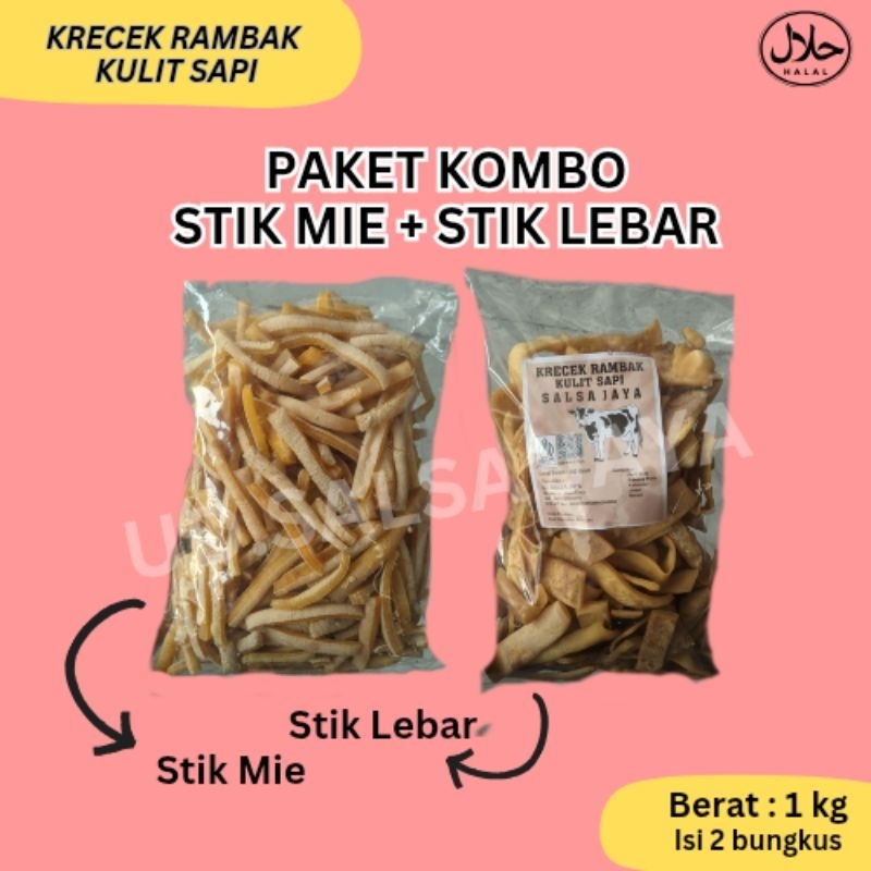 

KRECEK RAMBAK KULIT SAPI PAKET COMBO | KRECEK RAMBAK KULIT SAPI PREMIUM | DOROKDOK BY UD.SALSA JAYA