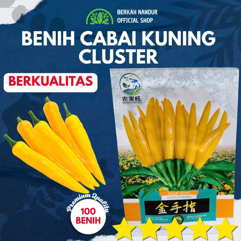 Benih Cabe Kuning Cluster 100 biji Benih Cabai Kuning Cluster