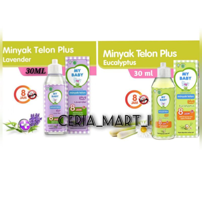 Minyak telon plus my beby 30ml