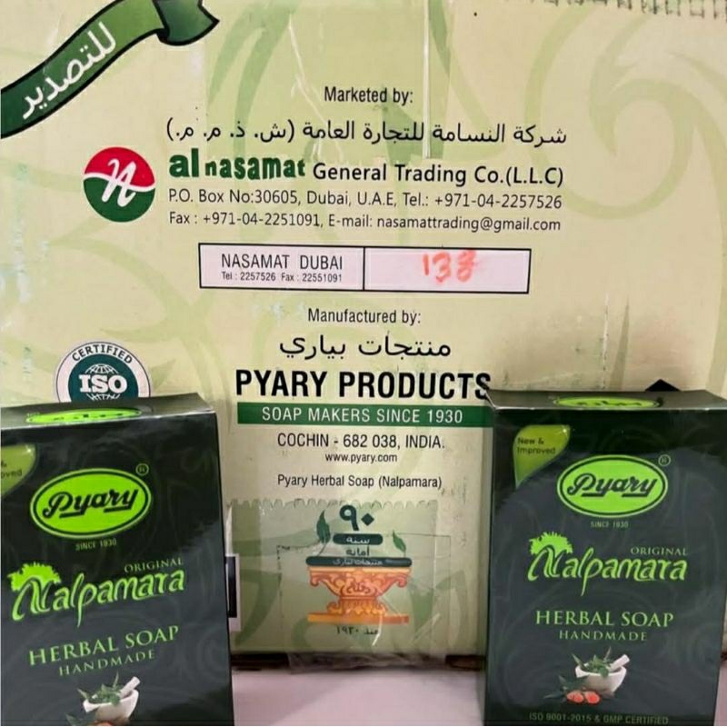 SABUN PYARY NALPAMARA ORIGINAL DUBAI