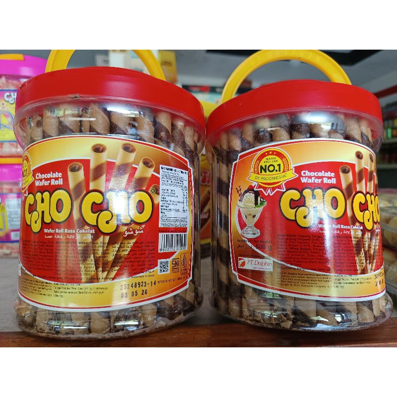

cho cho