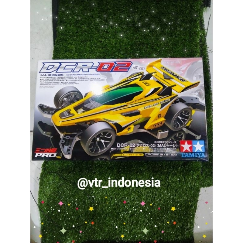 Tamiya original DCR 02