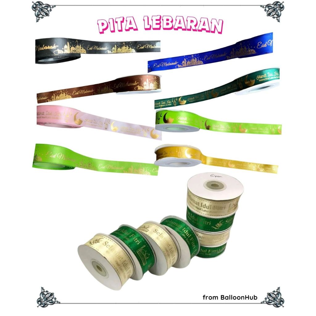 

Pita Hampers Idul Fitri 1meter Pita Hampers Lebaran Idul Fitri Pita Idul Fitri Eid Mubarok