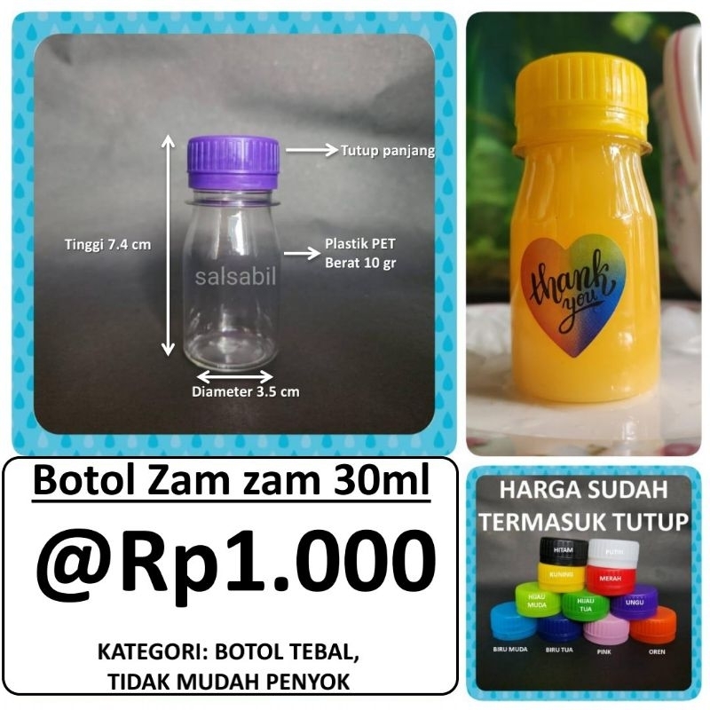 (ECER) Botol 30ml / botol zamzam 30ml /botol plastik 30ml (isi 20 botol)