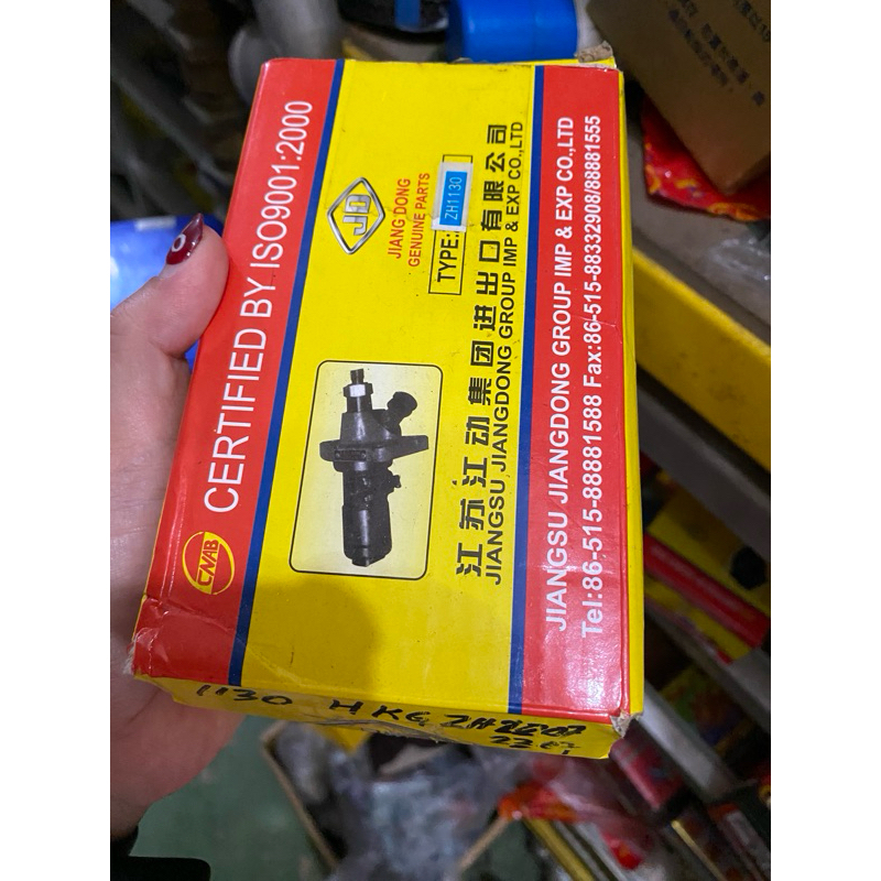 pompa minyak jiangdong ZH1130