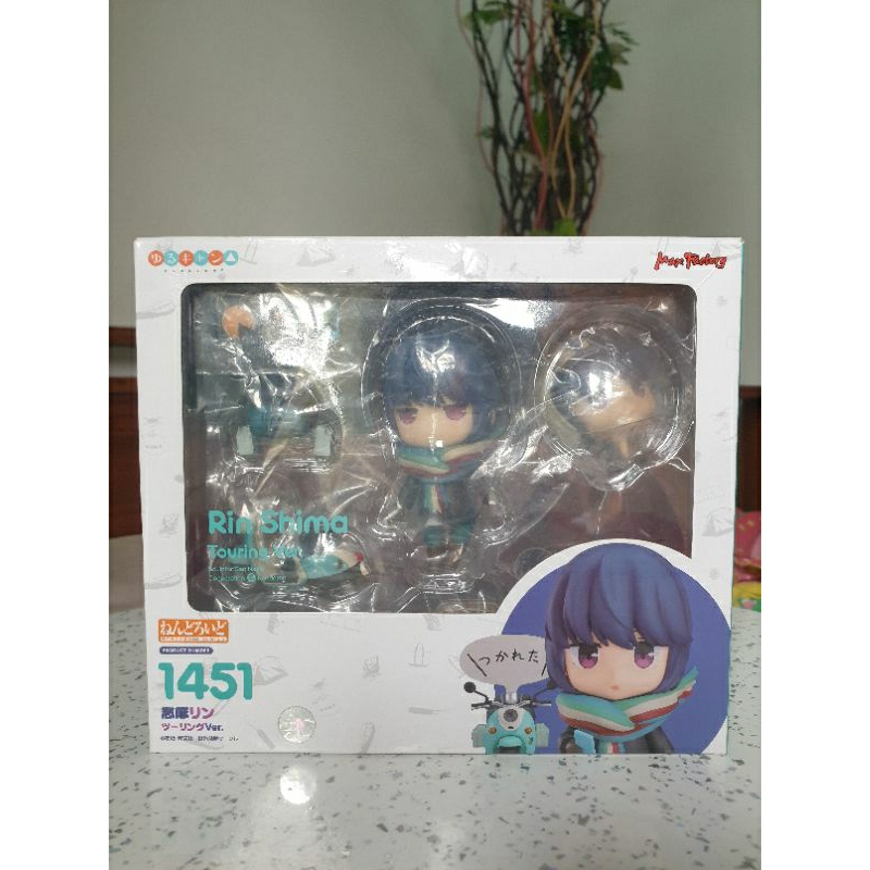 Nendoroid Rin Shima Touring Version BIB ori gsc
