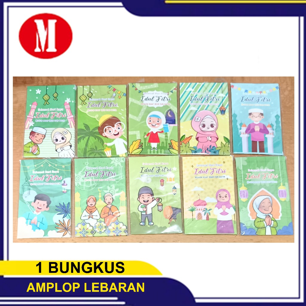 

Amplop Lebaran Motif Islami KIKY