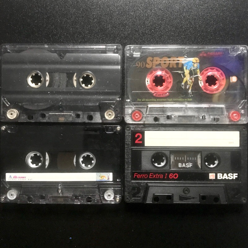 KASET KOSONG SEPAKET
