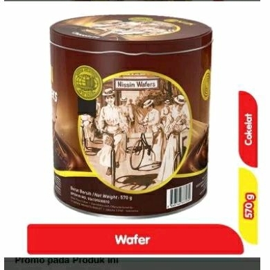 

NISSIN WAFER COKLAT 570gr