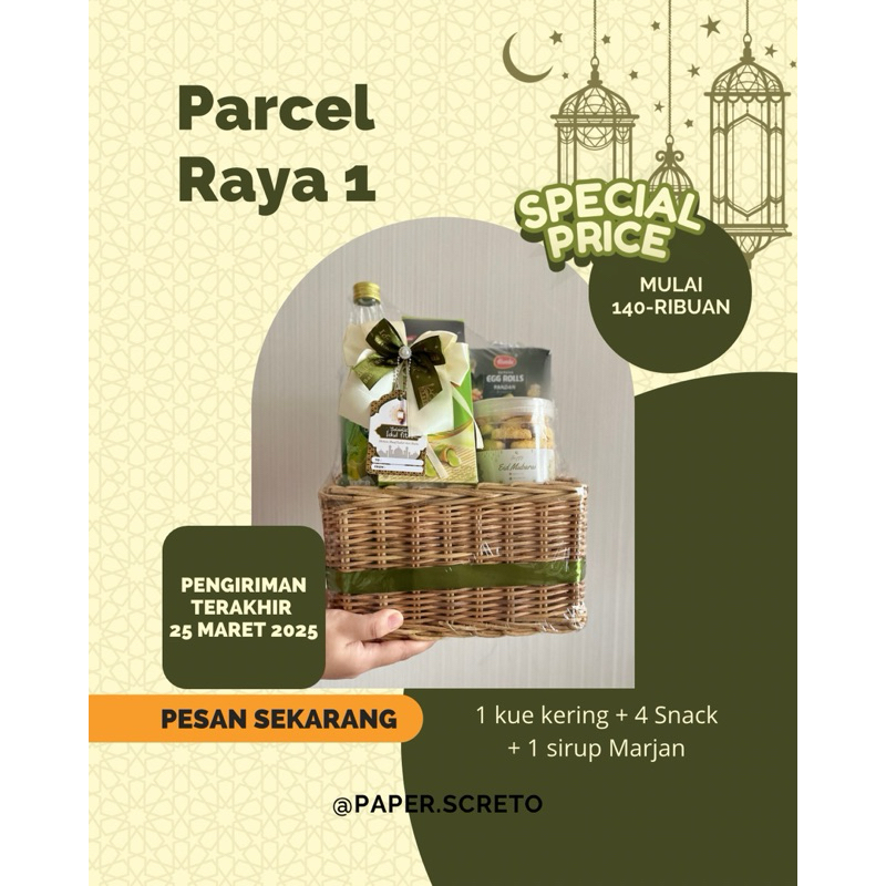 

PARCEL MURAH BEKASI/ PARCEL KUE KERING MURAH BEKASI