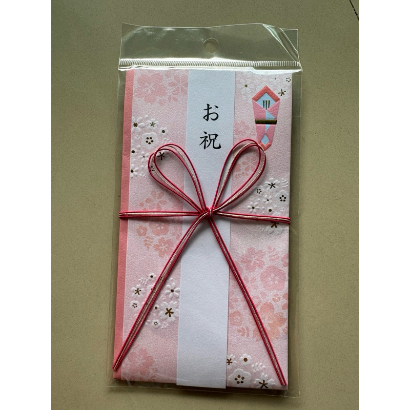 

Amplop kondangan/angpao jepang warna pink