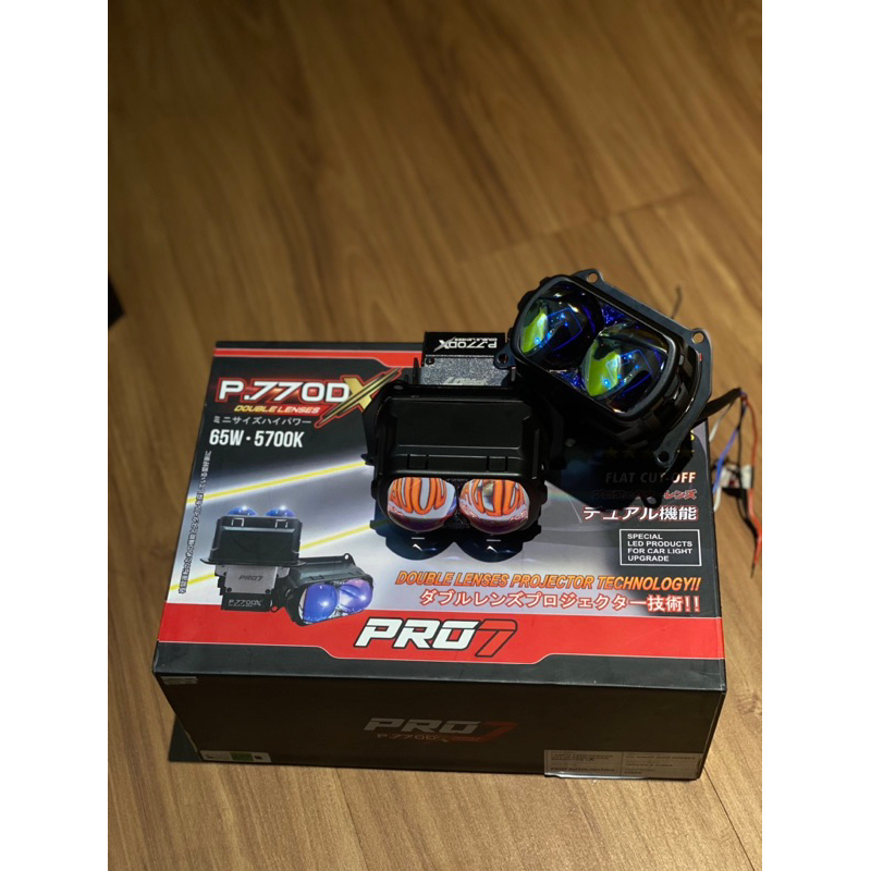 BILED PRO 7 P.770DX