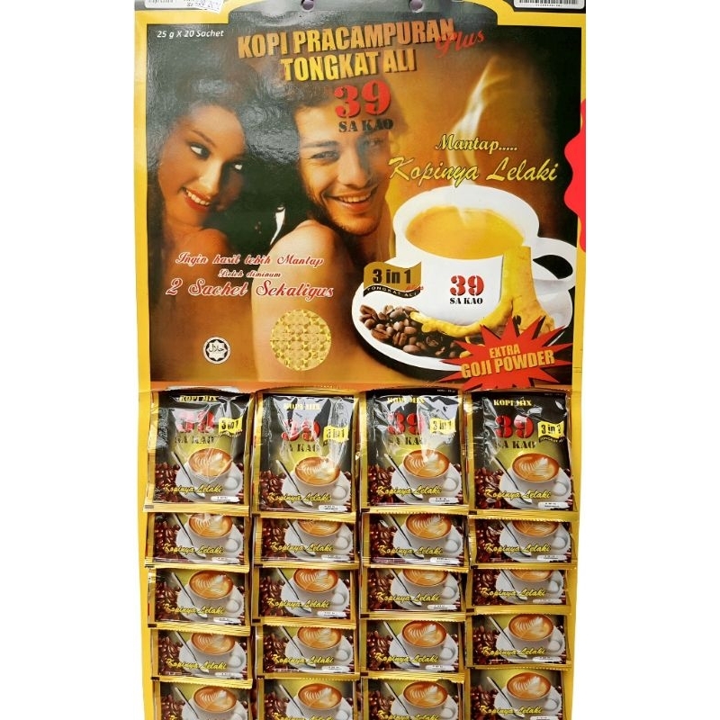 

Kopi 39 Sakao Tongkat Ali Original 1 Hanger Isi 20 Bungkus
