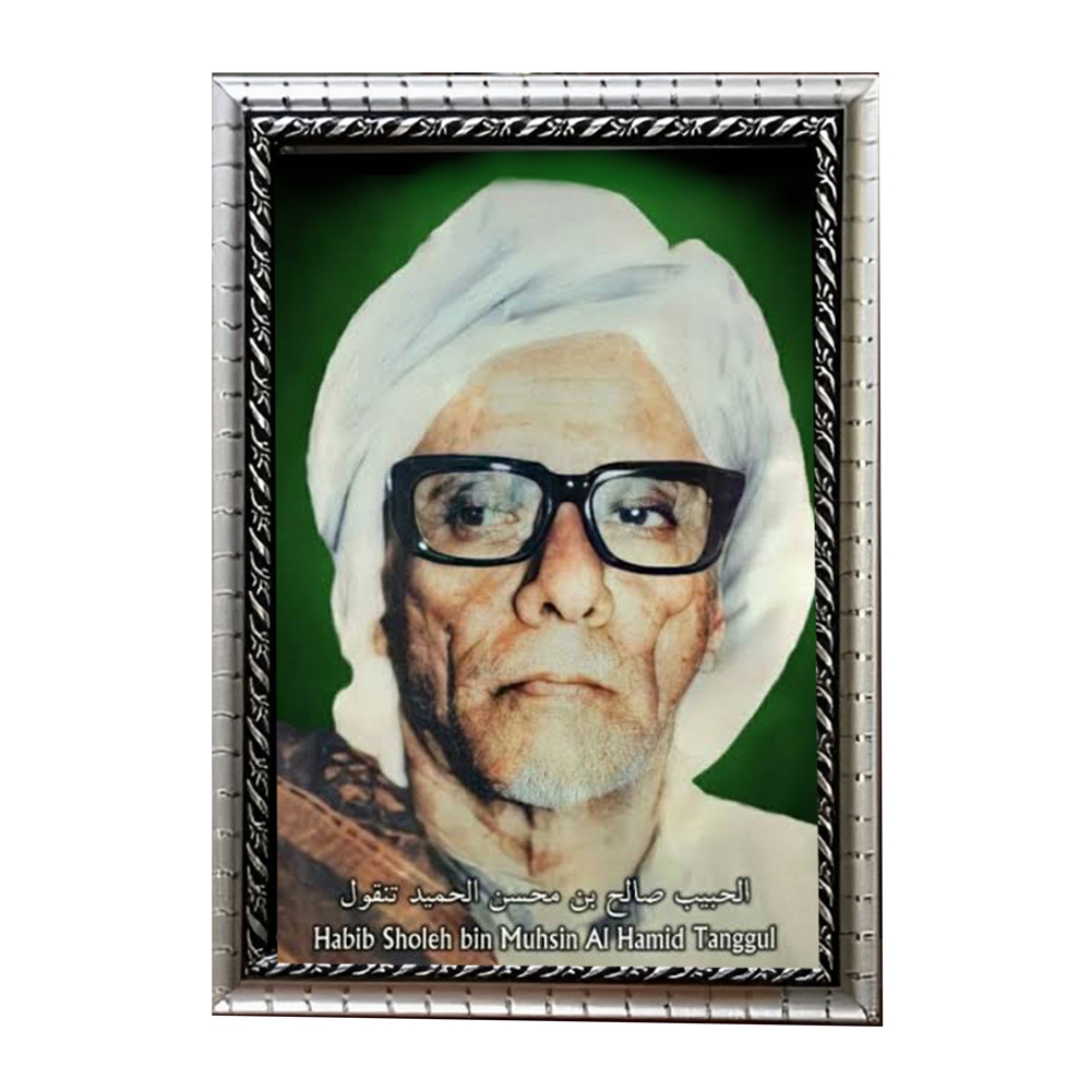 Foto Habib Sholeh Tanggul Sudah dengan Bingkai