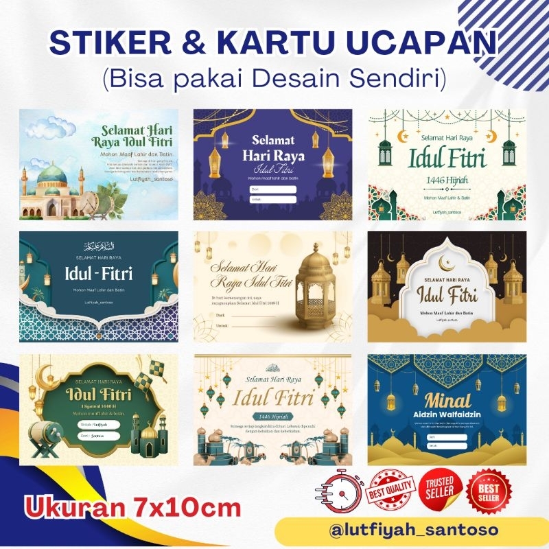 STIKER KARTU UCAPAN LEBARAN IDUL FITRI