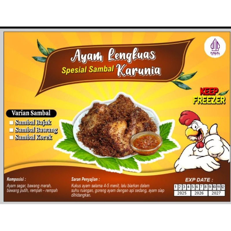 

READY AYAM LENGKUAS *KARUNIA*ISI 7/8 POTONG <tergantung besar kecil> + FREE SAMBAL