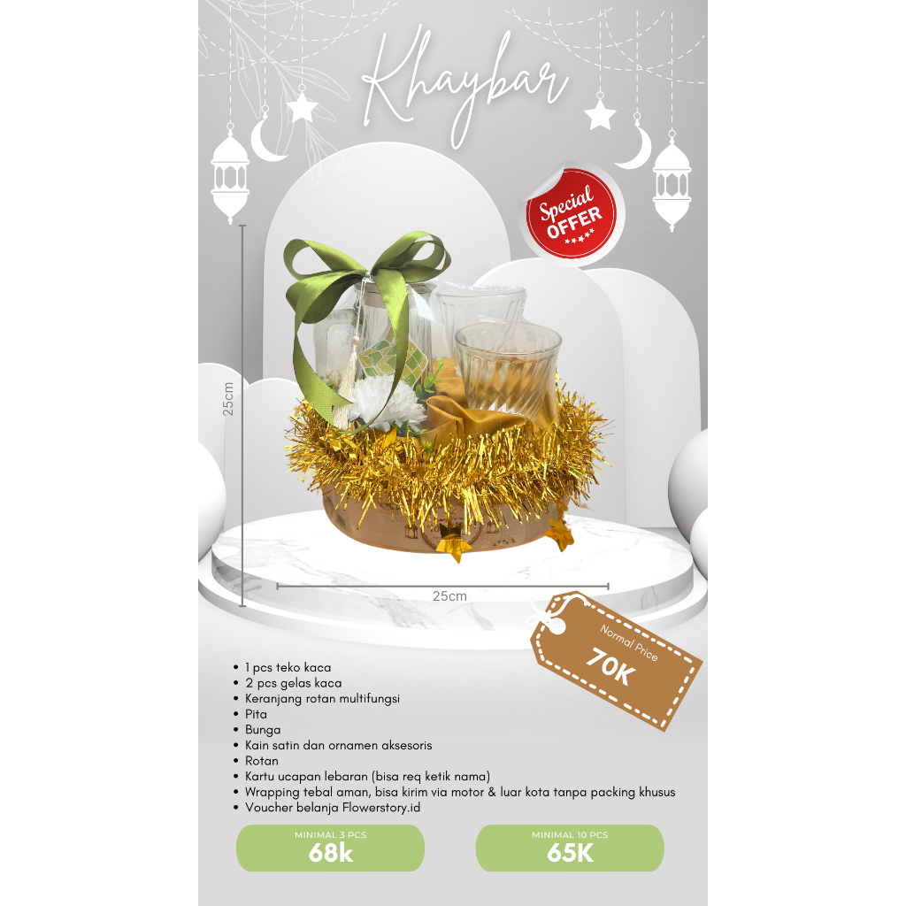 

Khaybar - hampers parcel pontianak