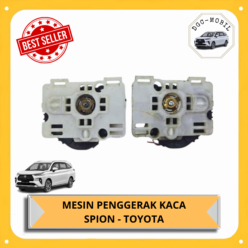 SECOND - COPOTAN MOTOR PENGGERAK KACA SPION TOYOTA SIGRA VIOS YARIS - ZDQ-JA007