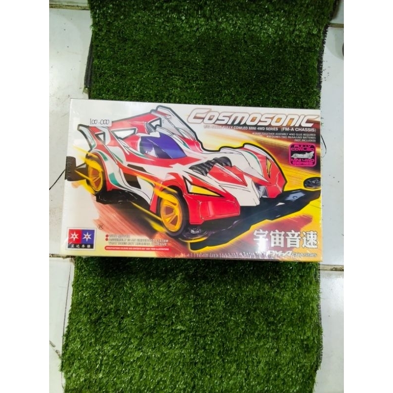 Tamiya daxing Cosmosonic