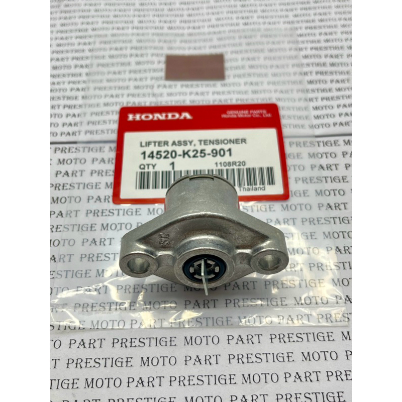 14520-K25-901 Lifter Assy Tensioner Honda Beat Esp Original Thailand