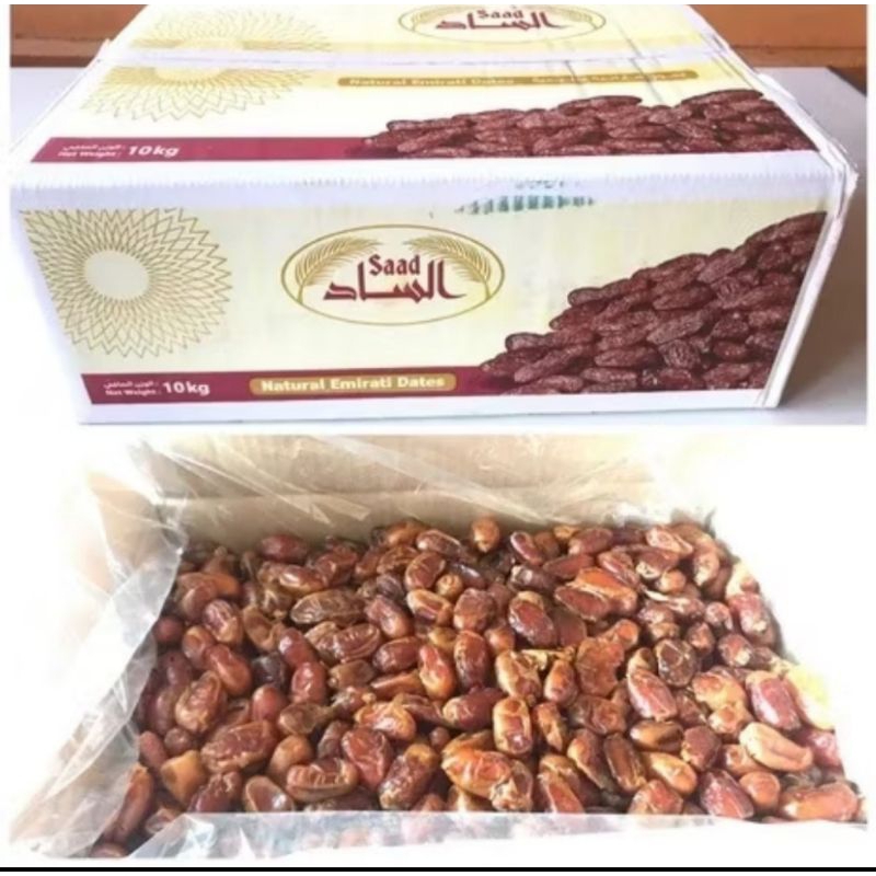 

Kurma Kholas Premium SAAD 10Kg New