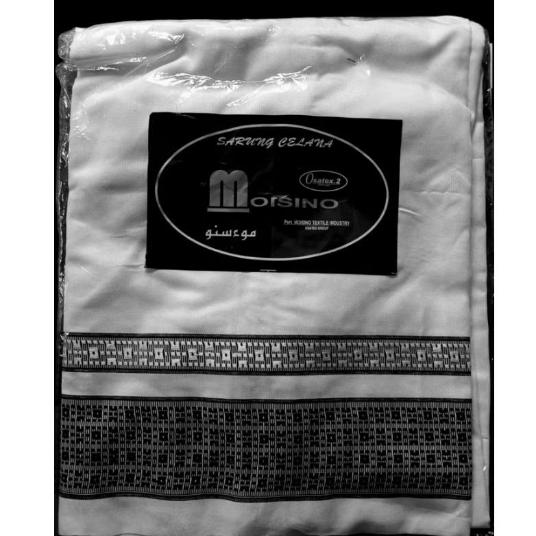 Sarung Celana Putih Dewasa