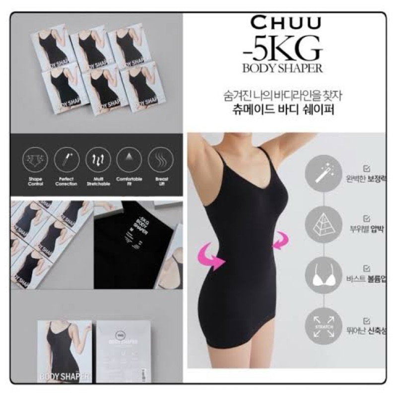 CHUU -5kg Body Shaper size S BNIB