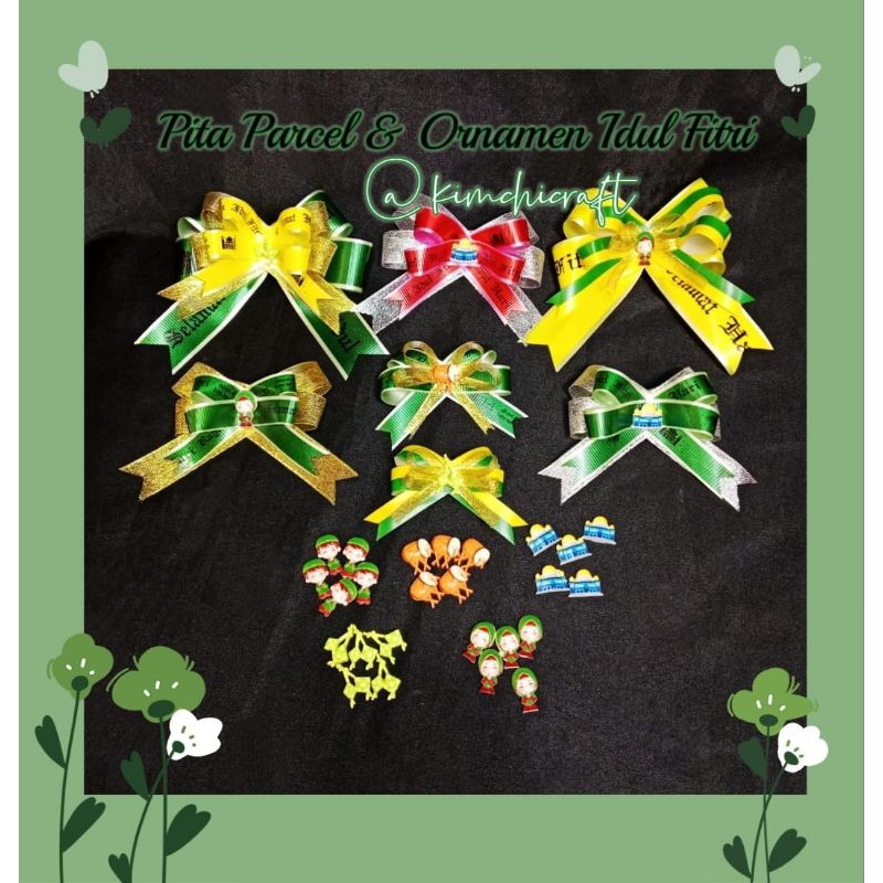 

CLAY IDUL FITRI / RESIN ISLAMI LEBARAN EID MUBARAK / PITA PARCEL RAMADHAN / PITA HAMPERS PITA PARCEL PITA JADI IDULFITRI / CIF8634