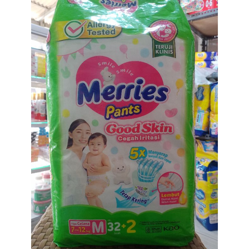 Merries M34