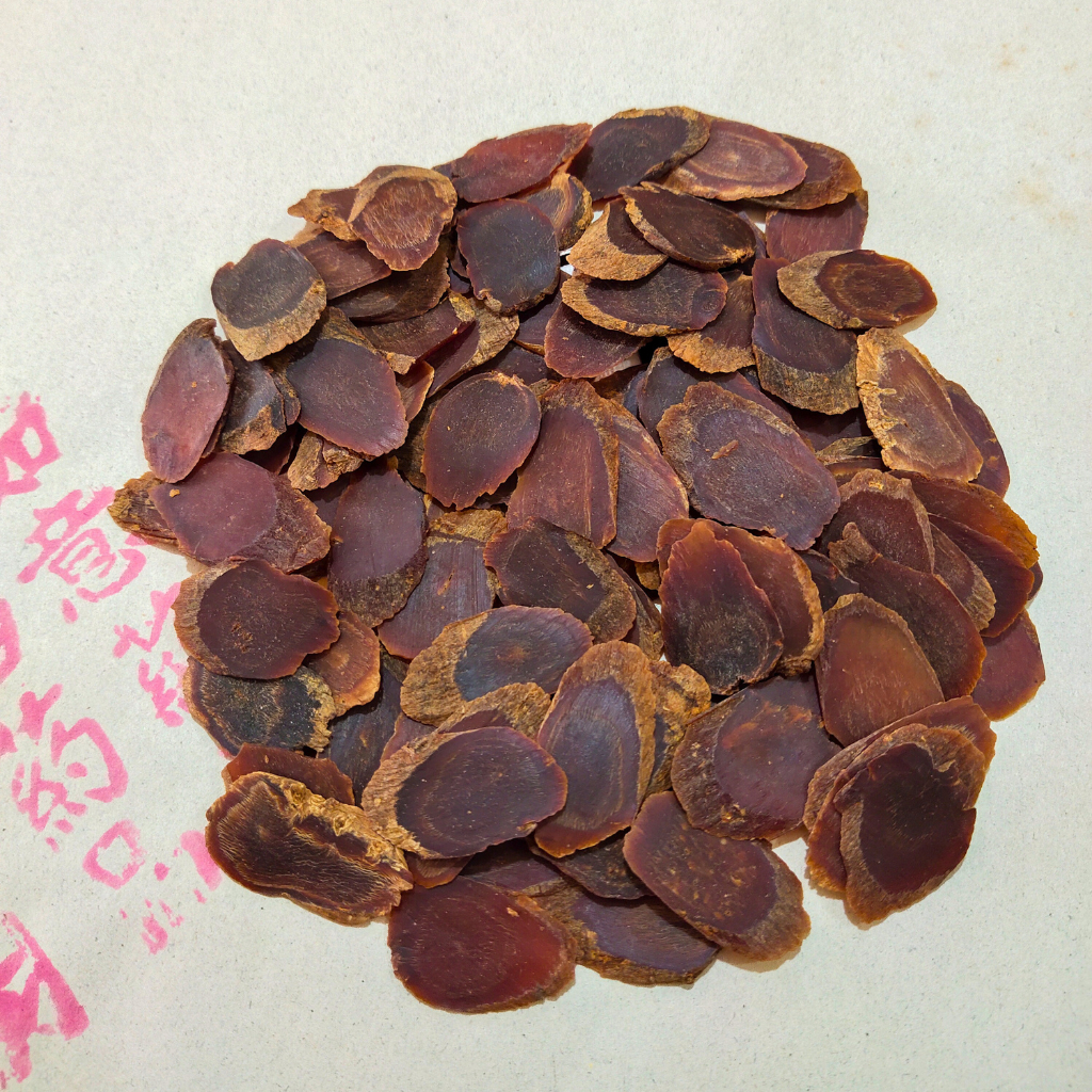 

Renshen / Ren Shen / Ginseng China / Ginseng Cina (3,7 GR)