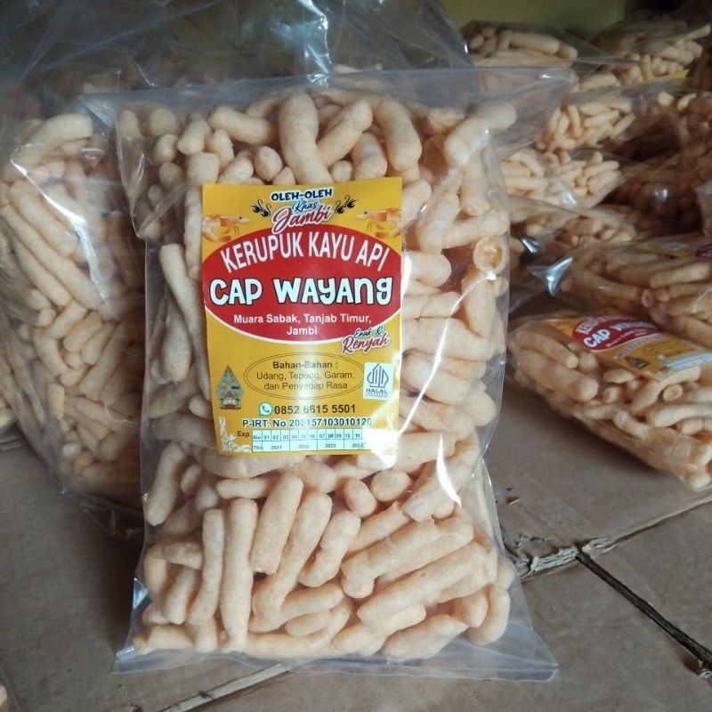 

KerupukKayuApiUdang