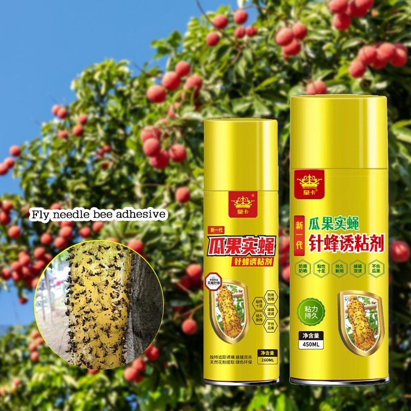 Lem Ajaib Lalat Buah Lem Perekat Lalat Buah Lem Lalat Buah Lem Untuk Lalat Buah