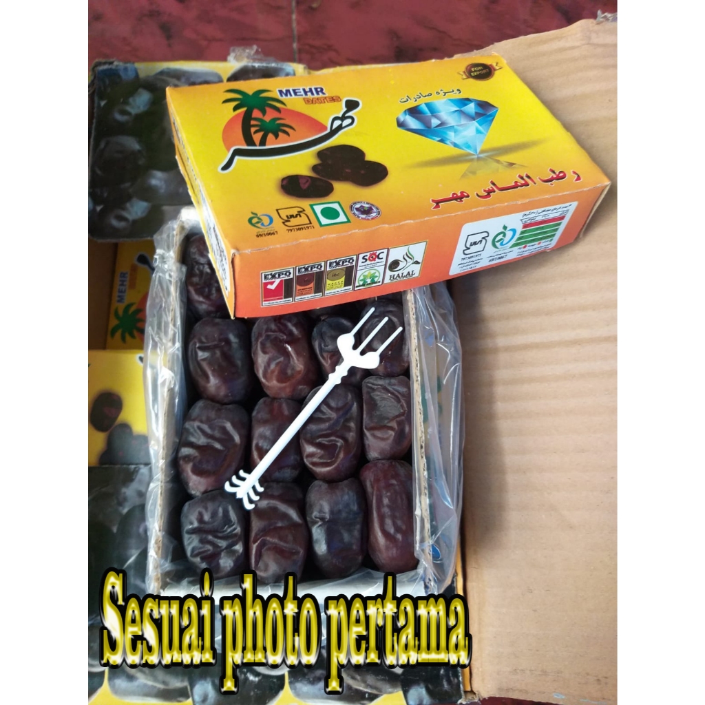 

Kurma mazafati dates kurma bam kurma iran