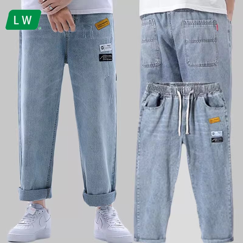 Celana jeans pria slimfit celana jeans pria murah ankle pants pria