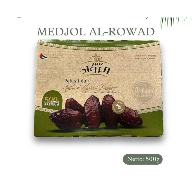 

Medjool Palestine 500 gr