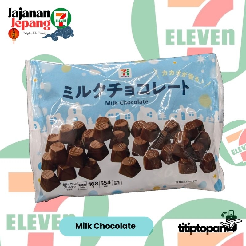 

MILK CHOCOLATE JAJAN SEVEL JAPAN