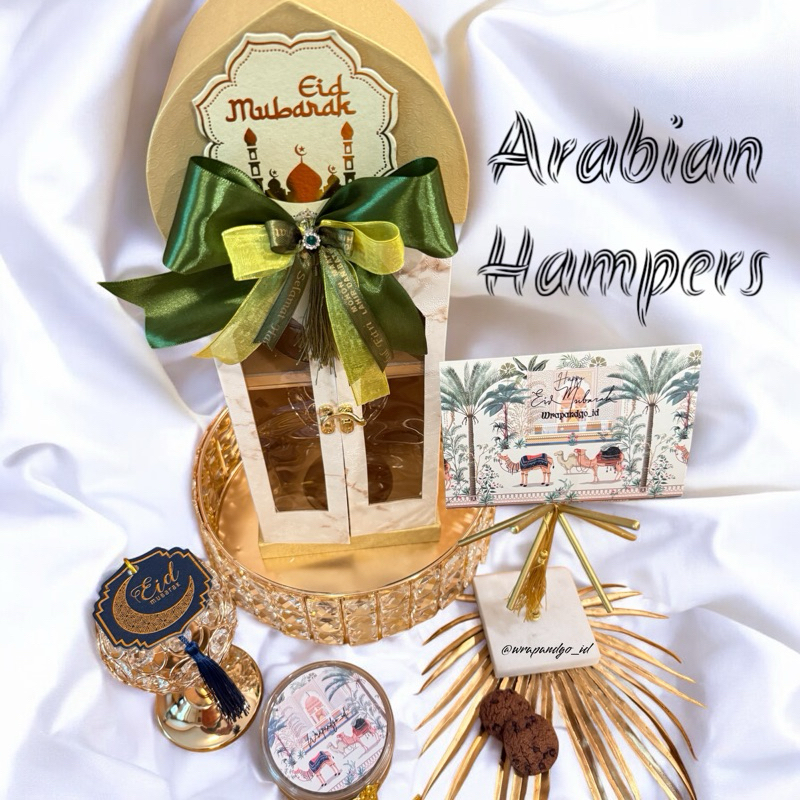 

hamper lebaran 2025, Box Hampers idul fitri, Box lebaran, hardbox lebaran, lebaran 2025 , hampers murah, hampers lebaran murah, parcel lebaran 2025