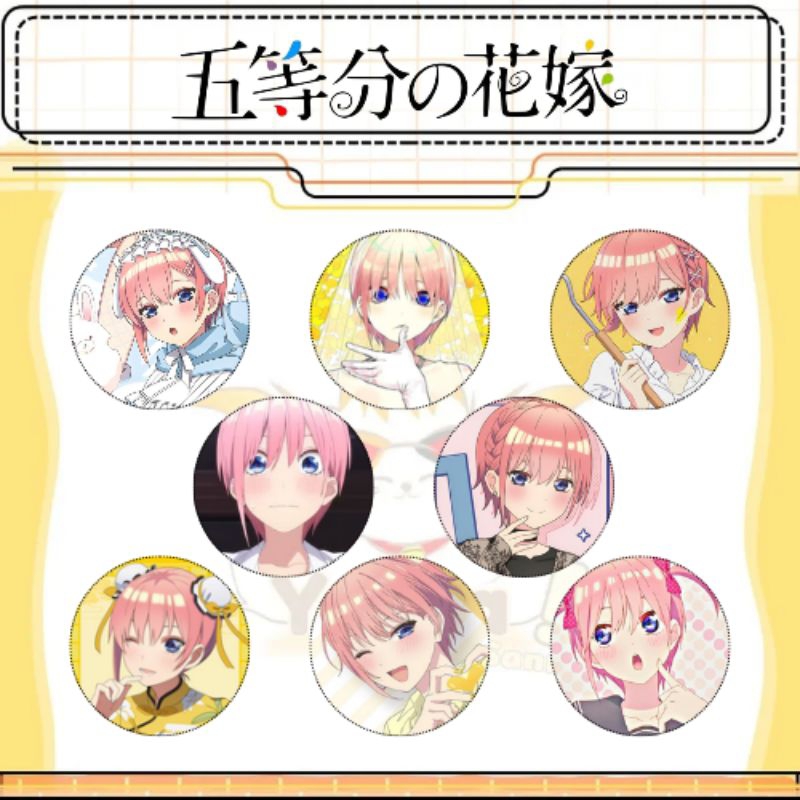 

STIKER BULAT ANIME GOTOUBUN NO HANAYOME