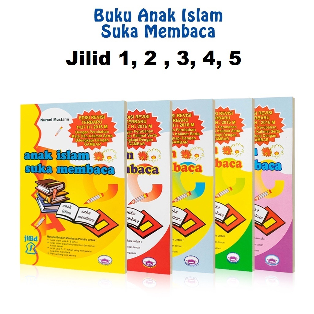 Buku Anak Islam Suka Membaca ( aism ) Jilid 1 2 3 4 5 Buku Anak Islami Buku Anak PAUD TK Buku anak U