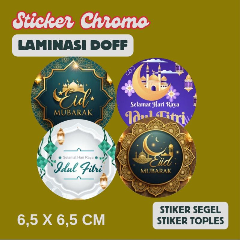 

Stiker Bulat Lebaran | Stiker Toples Kue Kering Hampers | Stiker Ramadhan Idul Fitri