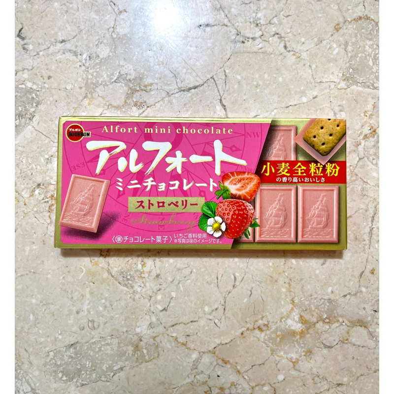 

Bourbon Alfort mini Chocolate Strawberry 55g