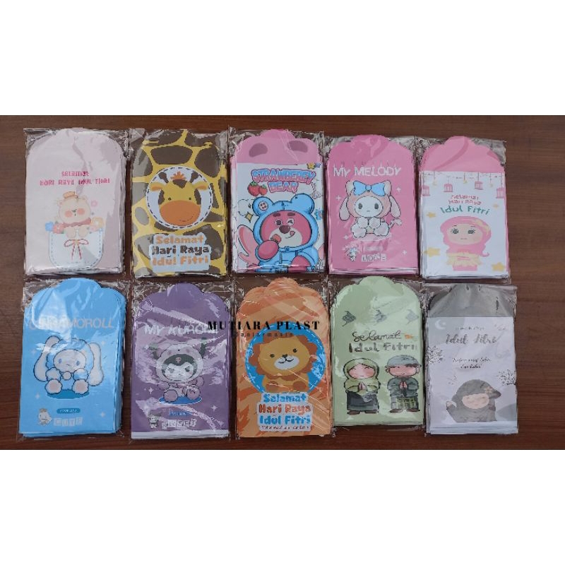 

Amplop lebaran kartun/muslim medium (1pack isi 10pc)