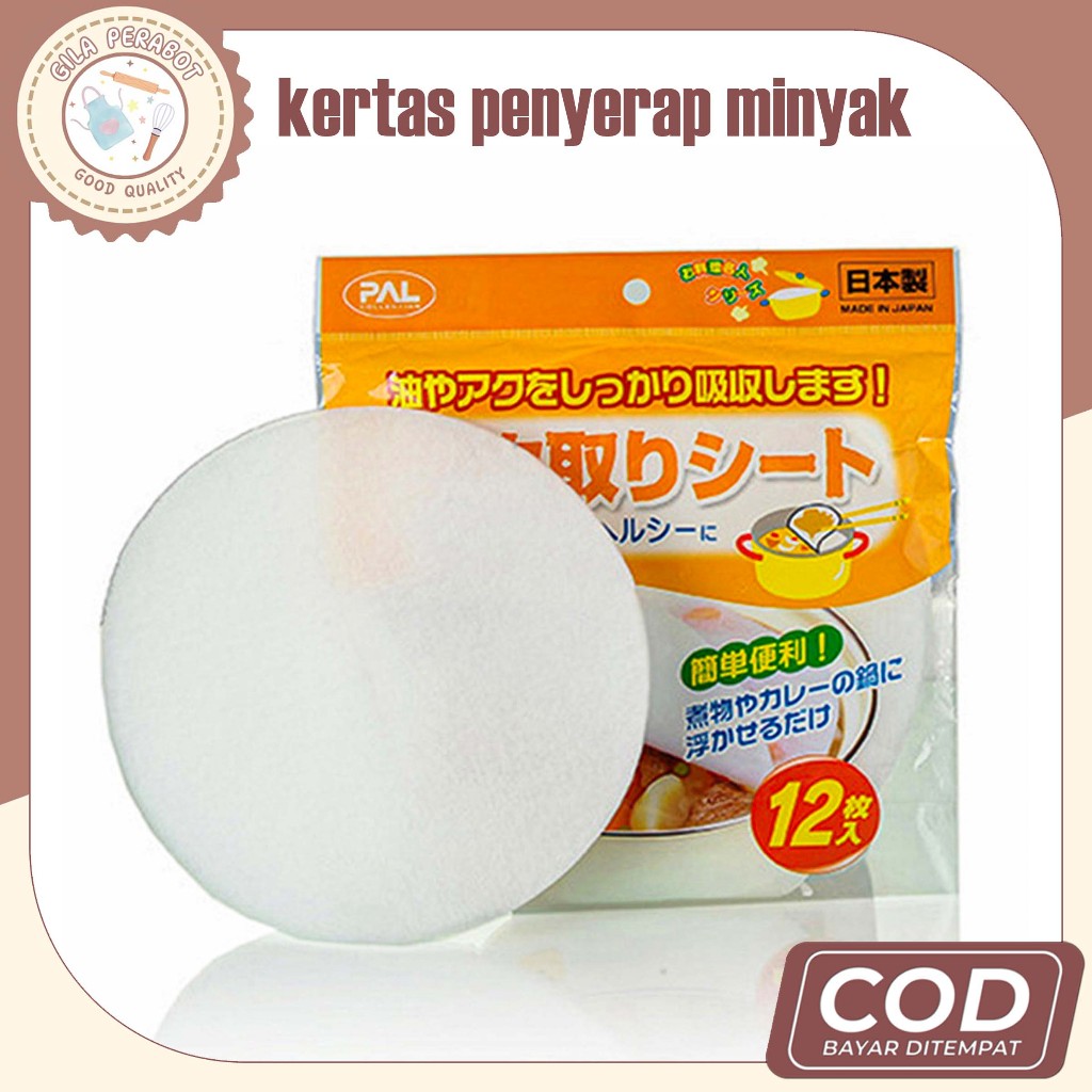 Kertas Penyerap Minyak Makanan 12 Lembar / Kertas Serap Minyak / Kertas Minyak / Kertas Anti Minyak 