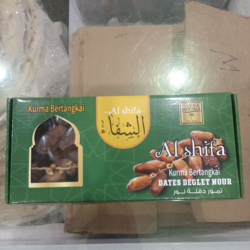 

Kurma Algeria / Aljazair Al shifa Dates 500gram