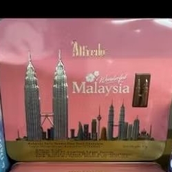 

ALFREDO COKLAT DARK 80GR TWIN TOWER MALAYSIA