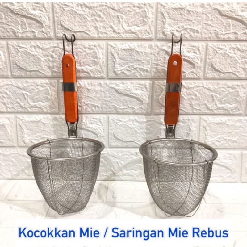 Saringan / Saringan Mie / Saringan Mie kocok