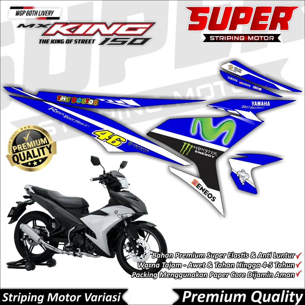 Stiker MX KING Anti Luntur keren Striping MX King 150 Striping Yamaha MX King 150 Movistar