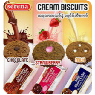 

Serena Short Cake Cream Biscuit 225gr