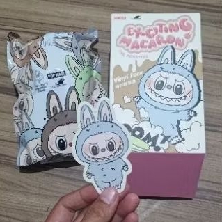 POP MART Exciting Macaron Labubu - Sea Salt Coconut